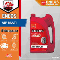 ENEOS ATF MULT  4 LITERS