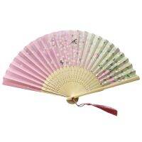 4Pcs Folding Fan Hand Fan Charming Elegant Floral Bamboo Silk Fan With Tassel For Festival Dance Performance Decorations