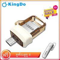 ?BigSale! USB Kingdo Ultra Dual Drive m3 Micro usb 3.0 OTG Drives128GB  แฟลชไดร์ฟ สำหรับ สมาร์ทโฟน และ แ คุณภาพดี แฟลชไดร์ฟเพลง