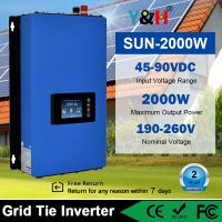 Y&amp;H 2000W Grid Tie Inverter with Limiter Sensor MPPT Stackable DC45-90V Solar Input AC190V-260V Output,Battery Discharge Power Mode