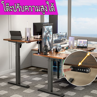 โต๊ะยืนปรับความสูงได้ 1.6M โต๊ะยกไฟฟ้า Height Adjustable Standing Desk Electric Lifting table Double Motor Curved edge desktop