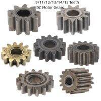 Motor Gears 9/11/12/13/14/15 Teeth 8.2/9.5mm Diameter Replaceable for RS550 10.8V/12V/14.4V/16.8V/18V/21V