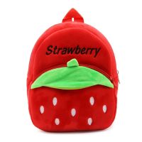 SFBaby Cartoon Cute Plush Toy Bag Hello Early School Kindergarten Backpack