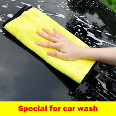 【cw】30x3060CM Car Wash Towel Car Styling Wool Soft Motorcycle Washer Care Products For Tesla Cars Washing s Cleaning Brush ！
