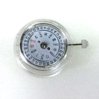 hot【DT】 Calendar 3 Hands Mechanical for 2813 8205 8200 Movement Repair Spare Parts Accessories