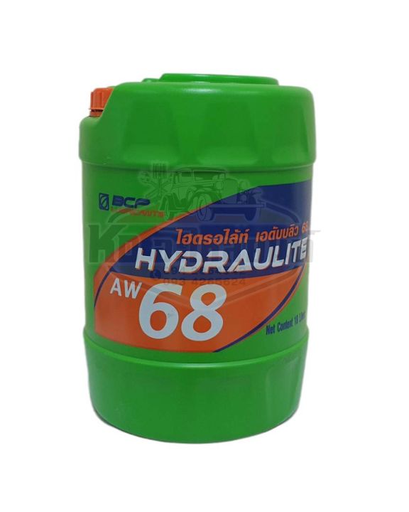 บางจาก-น้ำมันไฮดรอลิค-เบอร์-68-ขนาด-18ลิตร-น้ำมัน68บางจาก-18ลิตร