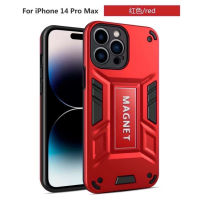 มาไหม่ เคส กันกระแทก สำหรับ Xiaomi Redmi 12 12C / Redmi9A Redmi Note12 สำหรับ Huawei Nova3i  เคส Infinix Smart7 Hot30 Hot30i ป้องกันโทรศัพท์