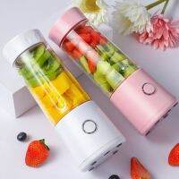 [Hot Sale] 500Ml Electric Juicer Cup USB Stings Juicer Washable Blender WatermelonLemon Mixer