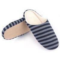 ChicladySoft Stripe cotton Plush Slippers Indoor Home Anti-skid