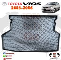 ถาดท้าย / ถาดรองสัมภาระ / ถาดรอง / โตโยต้า วีออส / TOYOTA VIOS รุ่นปี 2003-2006 ตัวแรก