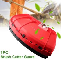 【YF】 Universal Plastic Replaceable Quality Mower Grass Trimmer Brush Cutter Brushcutter Protection Cover Shield Garden Parts