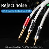 Hifi 3.5mm to Dual 6.5mm Audio Cable Copper and Silver 3.5 Jack Splitter Audio Cord For Mixer Amplifier Speaker 4.8