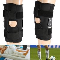 Adjustable Knee Joint Fixed Brace Support Orthosis Patella Knee Compression Sleeve Splint Support Rehabilitation Bracket