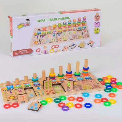 [ เสริมสร้างพัฒนาการสมอง เกมครอบครัว ] กระดานนับเลข​ รถไฟ​ small train​ pairing .เหมาะเป็นของฝากของขวัญได้ Gift Kids Toy.