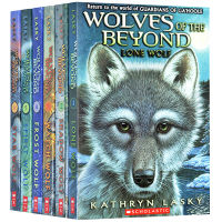 Huayan original desperate wolf king English original novel Wolves of the beyond 6 volumes of childrens chapters and Bridge books 8-12 years old extracurricular reading childrens literature English original English book