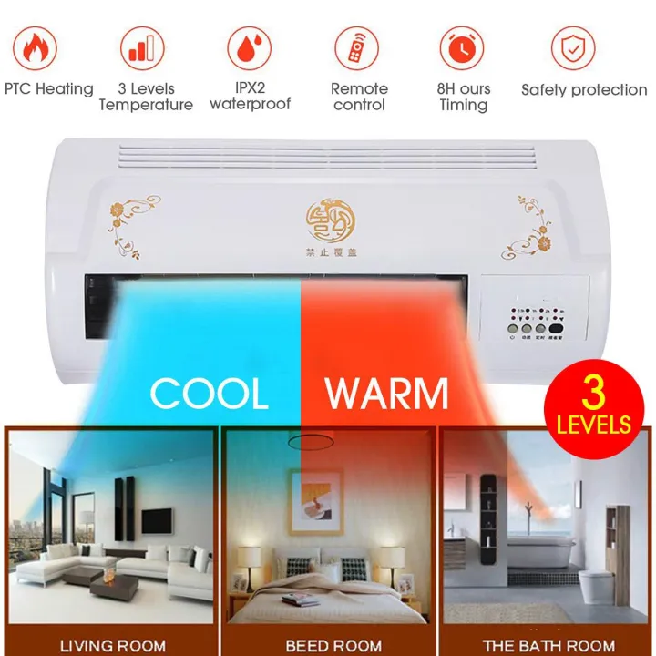 Wall Mounted Heater Space Heating Air Conditioner Dehumidifier + Remote