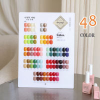 ROBE Nail 48สี ขวดน้องหมี พร้อมส่ง สีทาเล็บชุดที่เหมาสำหรับเปิดร้านชุดสีเจลร้านทำเล็บชุดสีเจลเล็บเจล+ทุกชุด พิเศษแถมเบส ท๊อป และช