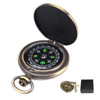 Yohay Retro Compass Portable Classic Compass with Metal Chain for Outdoor Activities