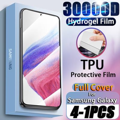 Full Cover Hydrogel Film For Samsung Galaxy A53 A54 A52S A13 A73 Screen Protector A52 A12 A33 A34 A23 A32 A02S A21S 5G Not Glass