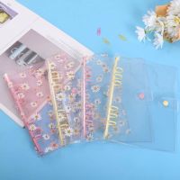 A6 A5 Student Stationery Loose Leaf Ring Notebook Cover Daisy Notebook Binder Binder File Folder Literary Binder Shell