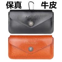 New ultra-thin genuine leather mobile phone pocket mens leather belt cross section leather mobile phone bag construction site work 6.5 inches 6.8 inches