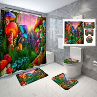 【CW】✻☾  4 Psychedelic Shower Curtain Set Enchanted Tale Toilet Cover