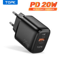 TOPK B210P 20W Quick Charge 3.0 USB Type C PD Charger For 12 Pro Max Xiaomi USB C Fast Charging Travel Wall Phone Charger