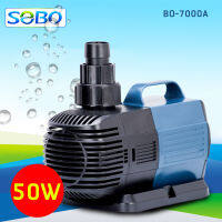 ปั๊มน้ำประหยัดไฟ SOBO BO-7000A ECO Water Pump 50 W ปั๊มน้ำพุ ปั๊มน้ำตก ปั๊มแช่ ปั้มบ่อปลา BO7000A