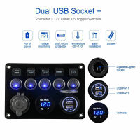 5 Gang 12V24V Inline Fuse Box LED Switch Panel Dual USB Car Boat Truck Camper Digital Voltage Display BlueGreen LED Light