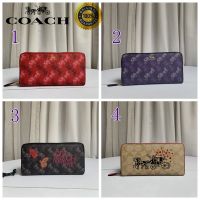 new long wallet women fashion zipper wallet carriage print limited time offer