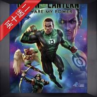 Green Lantern: Fearless 4K UHD Blu-ray Disc 2022 DTS-HD English Chinese characters Video Blu ray DVD
