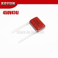 10PCS 450V474J 0.47UF 470NF Pitch 15mm 474J 450V CBB Polypropylene Film Capacitor