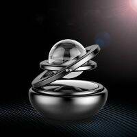 【cw】Aluminum Alloy Solar Power Car Aromatpy Air Freshener-Interslar Suspension Double Ring Fascinating Maglev Aroma Diffuser 【hot】