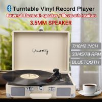 Portable Vintage Vinyl Record Player 33/45/78 RPM Classic Phonograph Gramophone Turntable Playrer Music Player Built-in Speaker