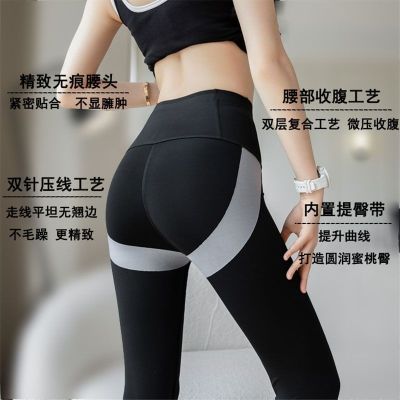 The New Uniqlo Pocket Shark Pants Five Points High Waist Summer Thin Women Outer Wear Barbie Pants Large Size Seven Point Yoga Leggings