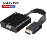 HDMI to VGA cable 1080P Active HDMI to VGA converter with audio&amp;power Port HDMI to VGA cabel for PS5 Xbox PS4 PC laptop monitor