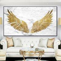 Golden Angel Wings บทคัดย่อ Wall Art โปสเตอร์และภาพพิมพ์ Marbled Backg ภาพวาดผ้าใบร่วมสมัยตกแต่ง Picture