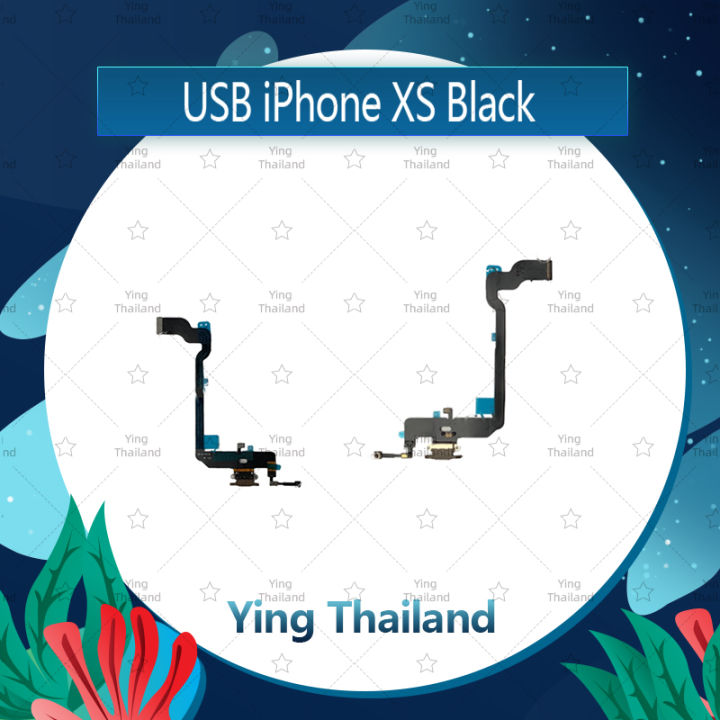 แพรตูดชาร์จ-iphone-xs-อะไหล่สายแพรตูดชาร์จ-แพรก้นชาร์จ-charging-connector-port-flex-cable-ได้1ชิ้นค่ะ-อะไหล่มือถือ-คุณภาพดี-ying-thailand