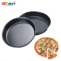 6/7 Inch Round Non-stick Pizza Plate Carbon Steel Pizza Baking Dishes Pans Mold