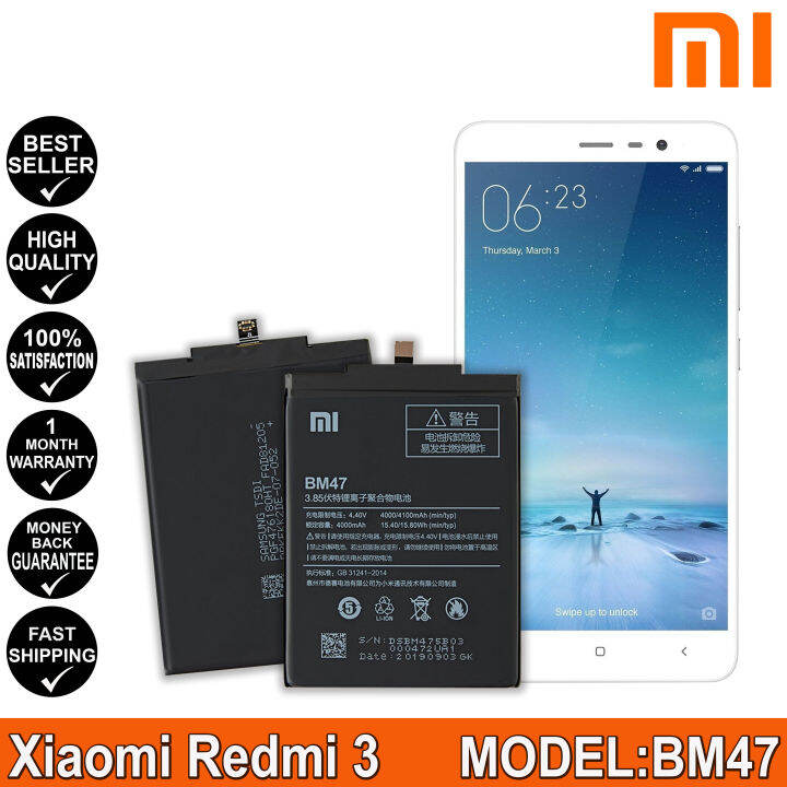 battery redmi 3