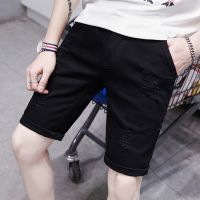 CODshengxi8 Summer perforated denim shorts mens slim cropped pants middle pants simple fashion student black elastic pants men 夏季破洞牛仔短裤男士修身五分裤中裤简约潮流学生黑色弹力裤子男