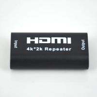 ตัวต่อเพิ่มความยาวสาย ต่อกลาง HDMI 40M 1080P 3D HDMI Repeater Extender