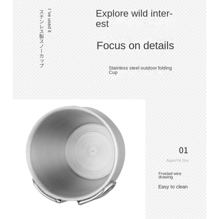 coordinate-ด้ามจับพับได้-ถ้วยพับกลางแจ้ง-เหล็กไร้สนิม-เครื่องดื่มทำมือ-ถ้วยร้อนเย็น-สะดวกสบายๆ-แก้วกาแฟถ้วย-การปีนเขา