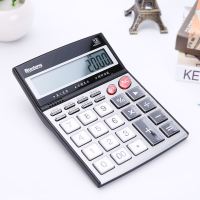 M&amp;G 98159 voice calculator  12 digit personal speech type financial special calculator Calculators