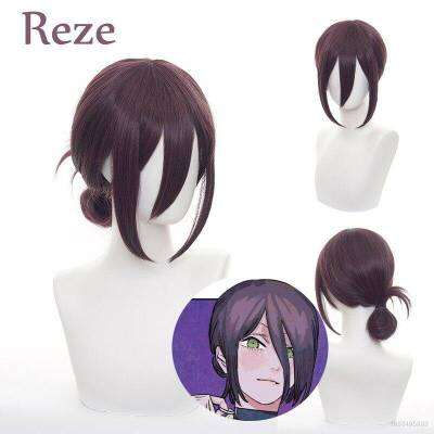 Chainsaw Man-Reze Wig Cosplay Dark Purple Long Hair Ponytail Anime Costume Hairpiece Fluffy Wigs Halloween