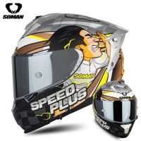 [COD] newly upgraded motorcycle helmet men and women double tail full ECE certification SM961S