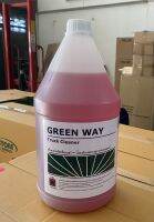 น้ำยาล้างรถบรรทุก รถบัส รถขนส่งขนาดใหญ่ Green Way Truck Cleaner 3.8 ลิตร