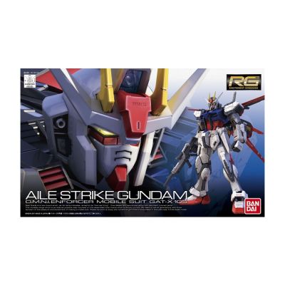 [BANDAI] RG 1/144 Aile Strike Gundam
