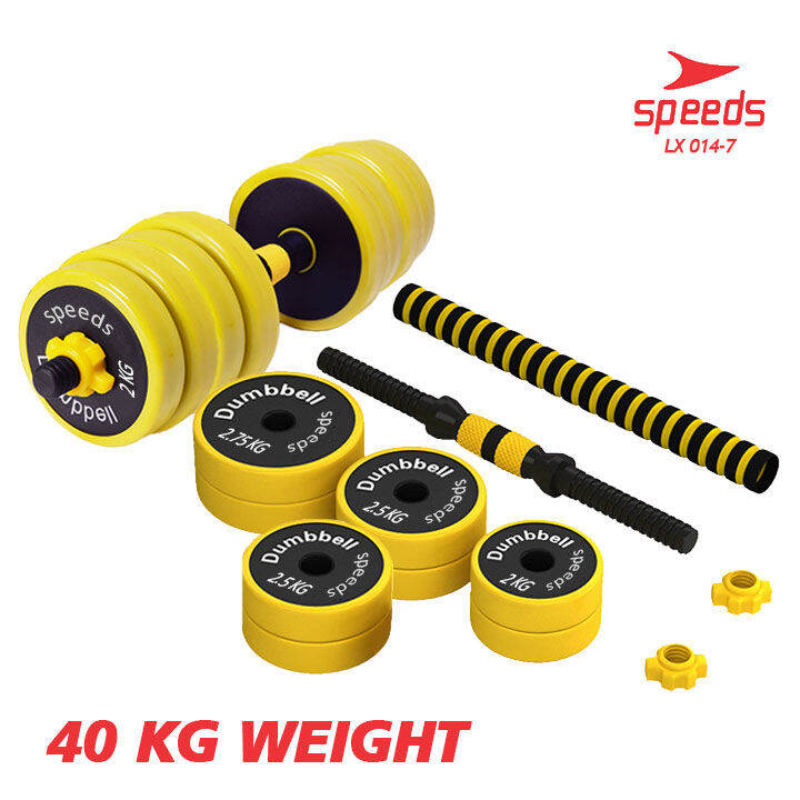 Dumbell Barbel SPEEDS Set 40 Kg Tiang Angkat Beban Besi Dumbbell ...