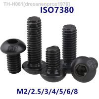 ISO7380 Hexagon Round Screw M2.5 M4 M5 steel 10.9 grade Socket